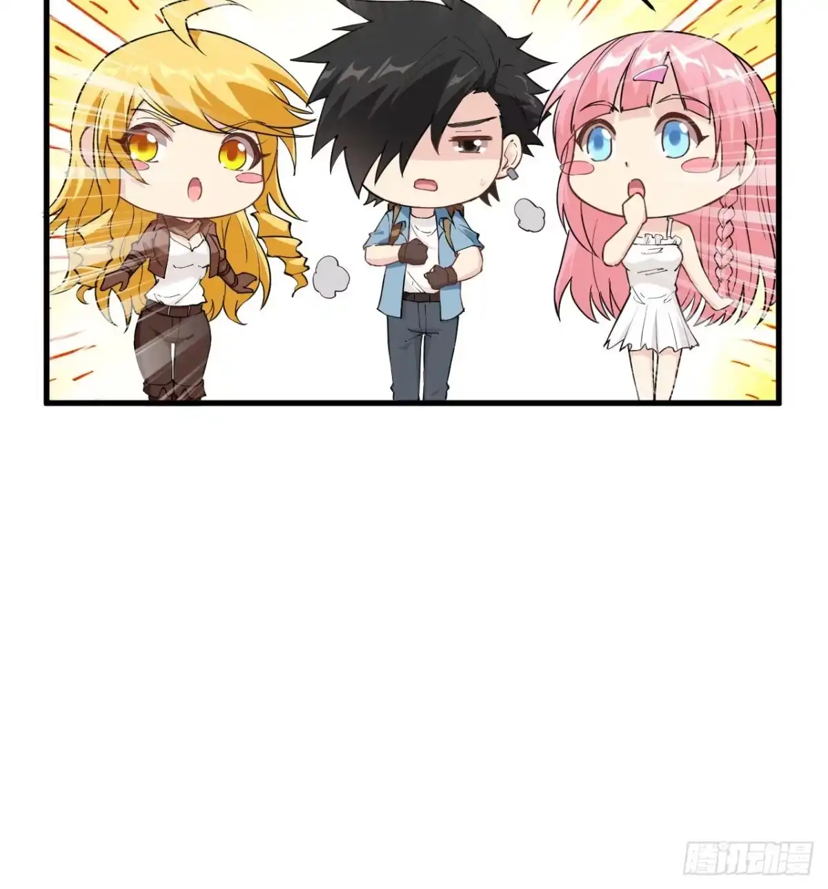 《荒岛余生之跨越亿年》013 诡异白垩纪 第61页