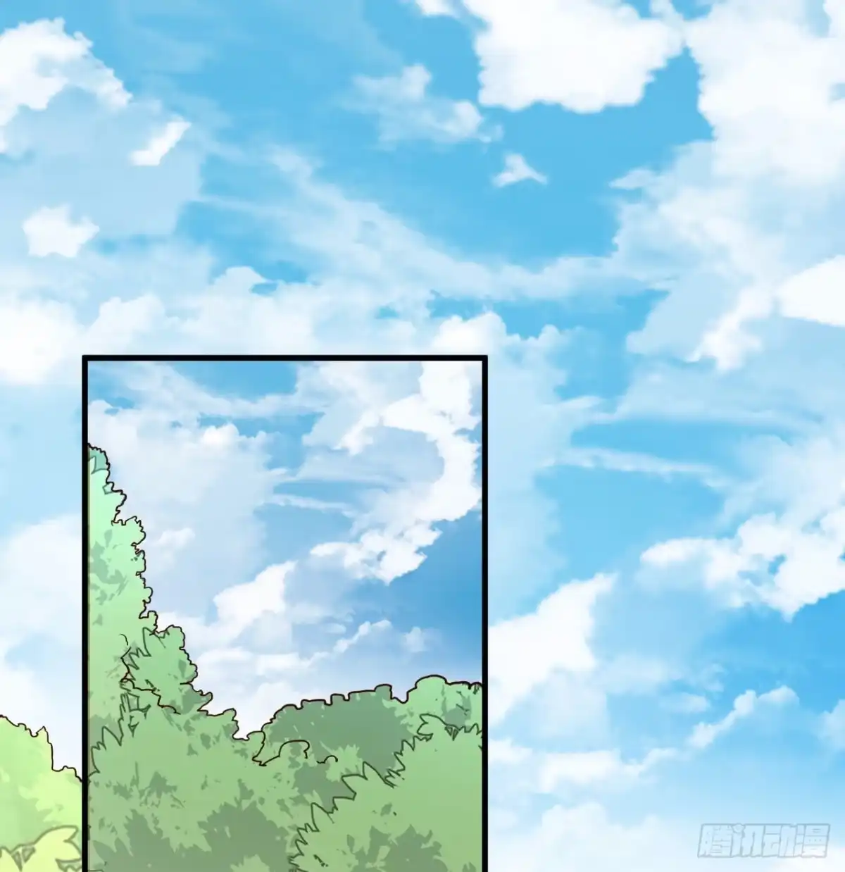 《荒岛余生之跨越亿年》016 椰子扒抓龙 第17页