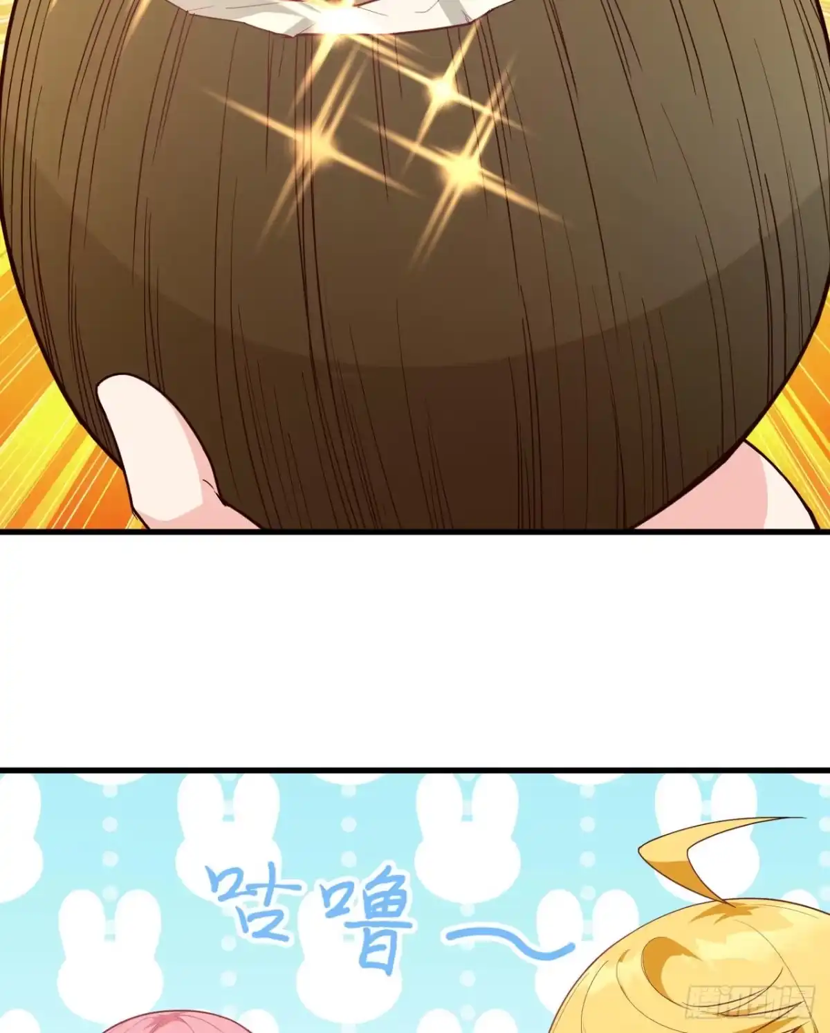 《荒岛余生之跨越亿年》016 椰子扒抓龙 第48页