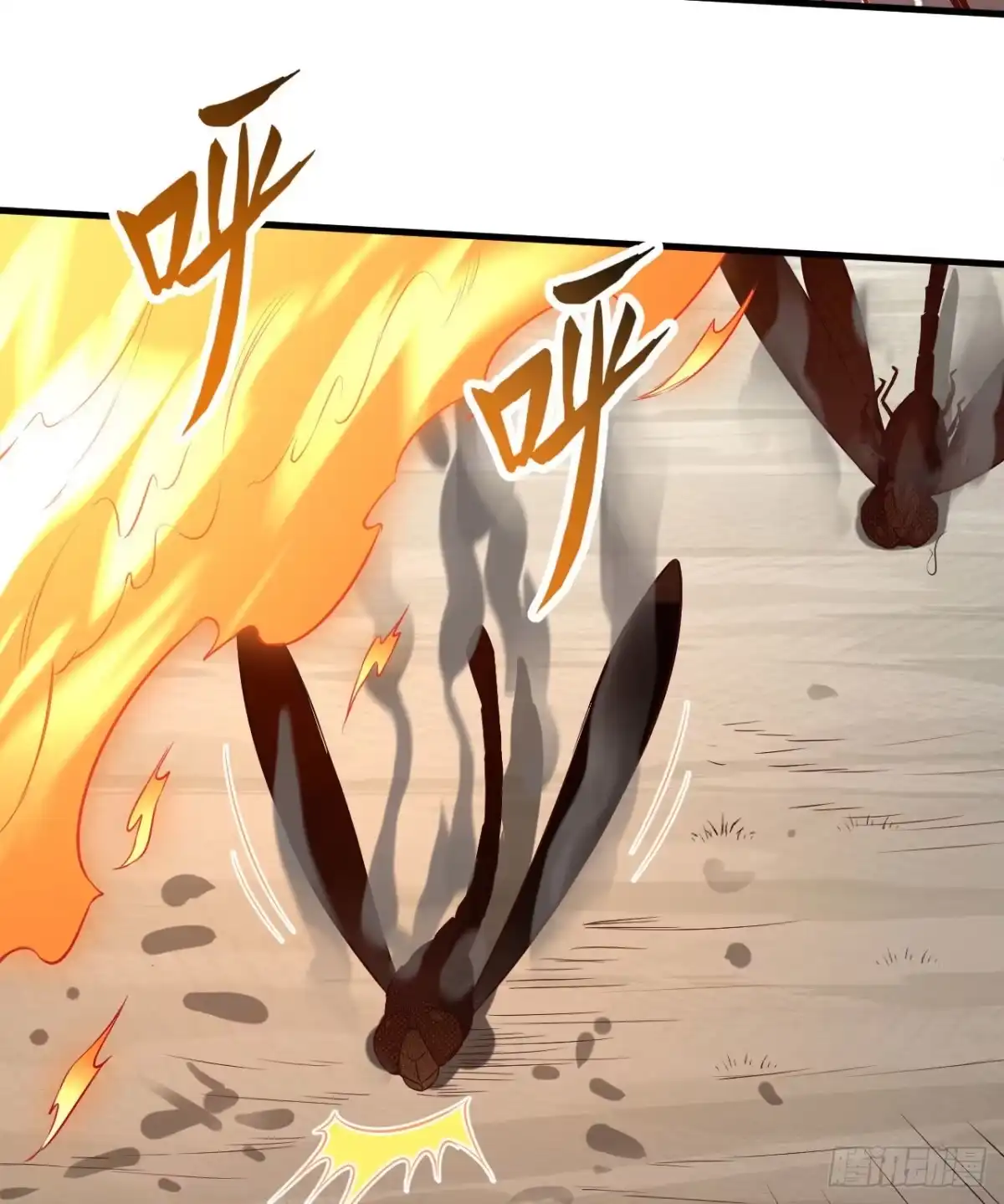 《荒岛余生之跨越亿年》001 异变 第55页