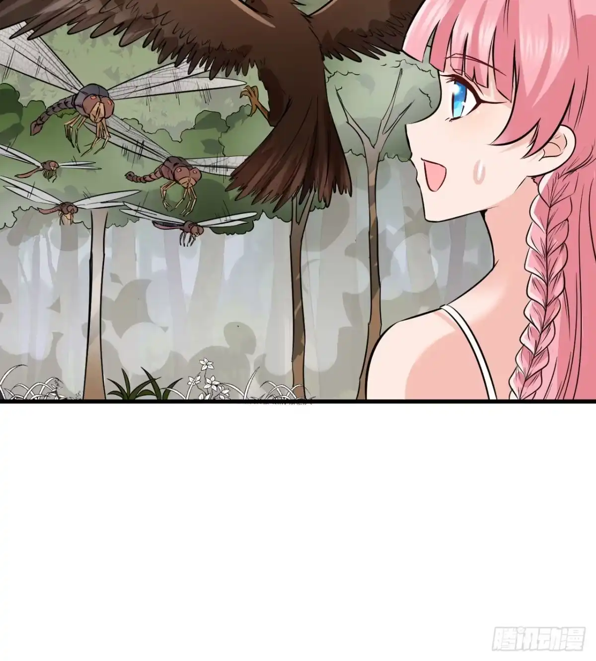 《荒岛余生之跨越亿年》001 异变 第46页