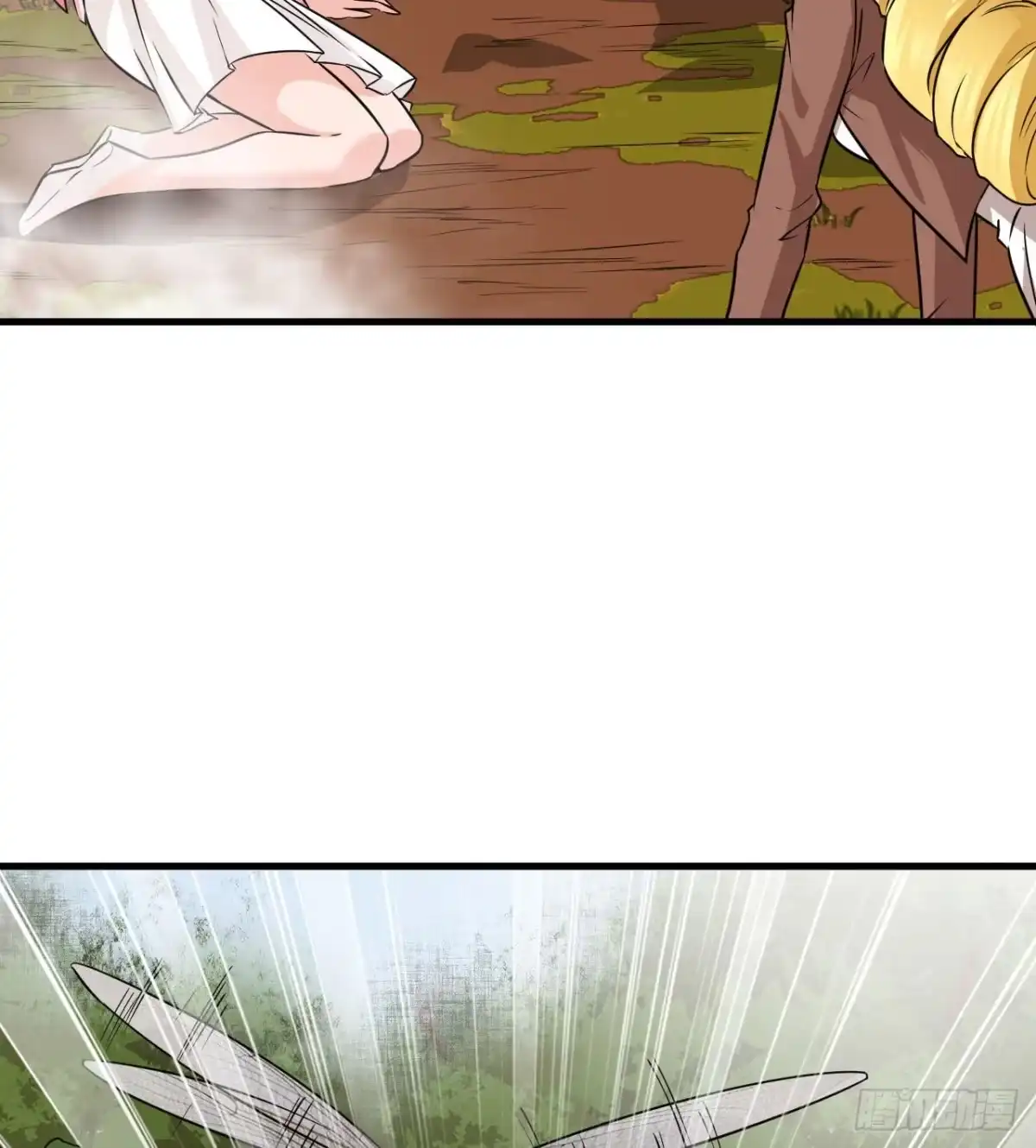 《荒岛余生之跨越亿年》001 异变 第41页