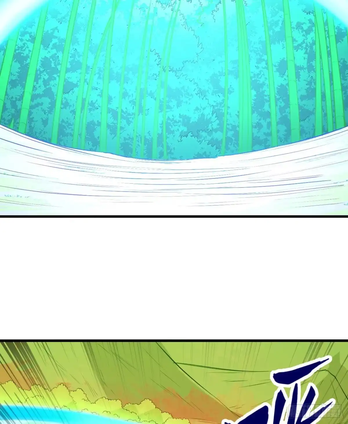 《荒岛余生之跨越亿年》001 异变 第10页