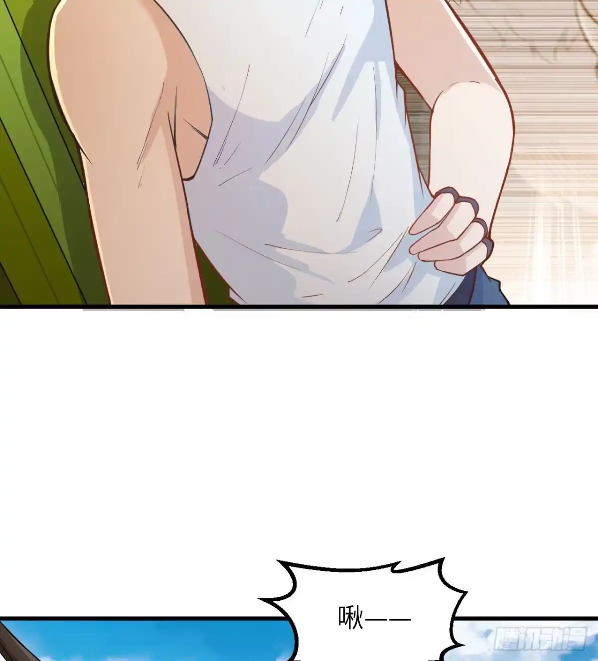 《荒岛余生之跨越亿年》001 异变 第24页