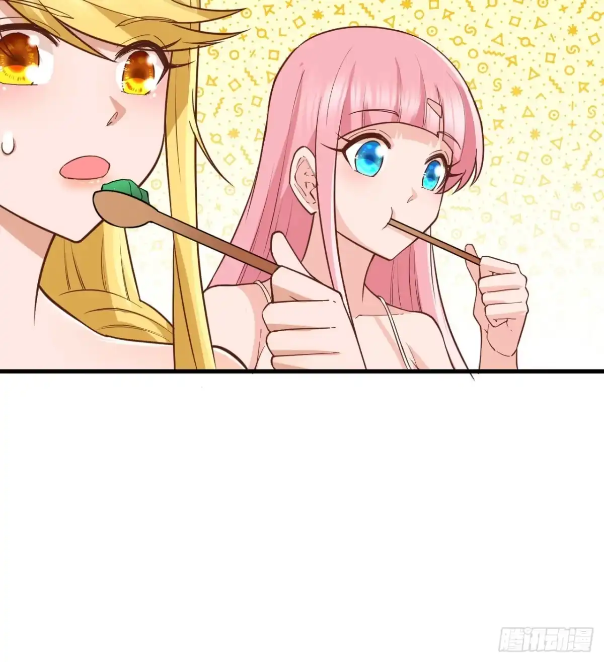 《荒岛余生之跨越亿年》002 砂糖凉粉 第61页