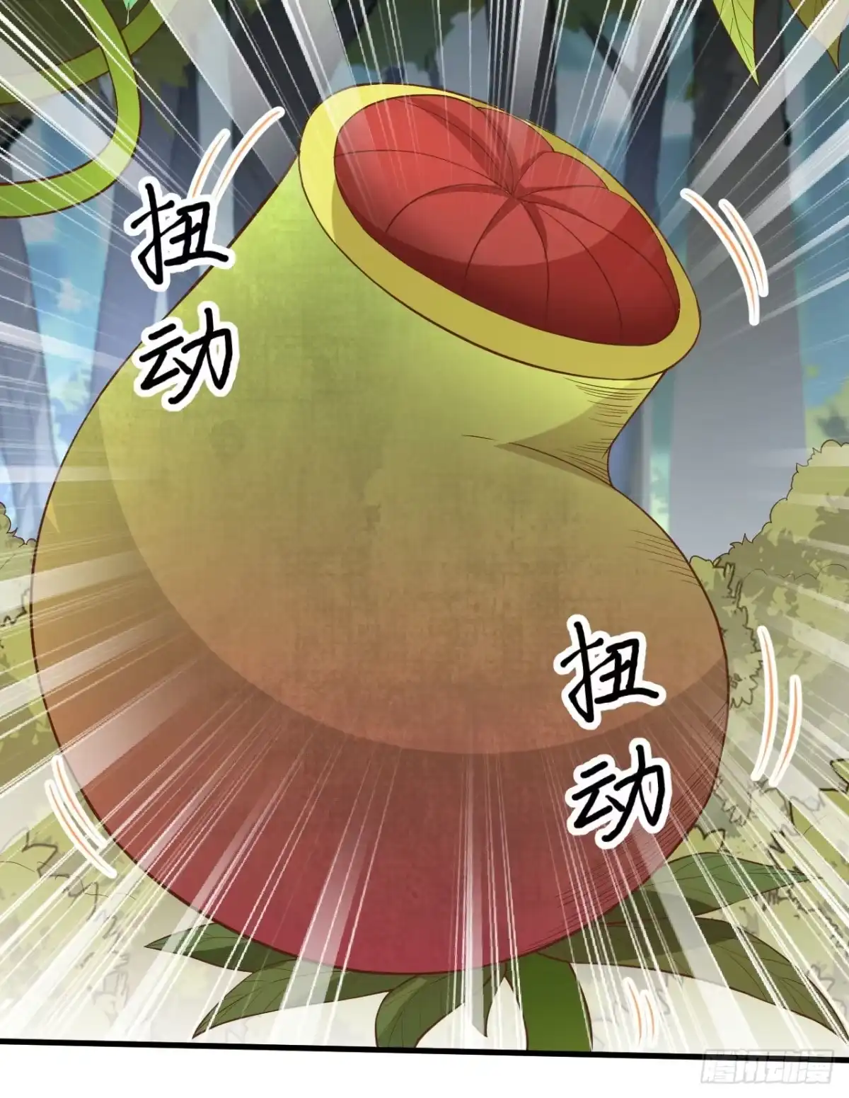 《荒岛余生之跨越亿年》004 疯狂的植物 第17页