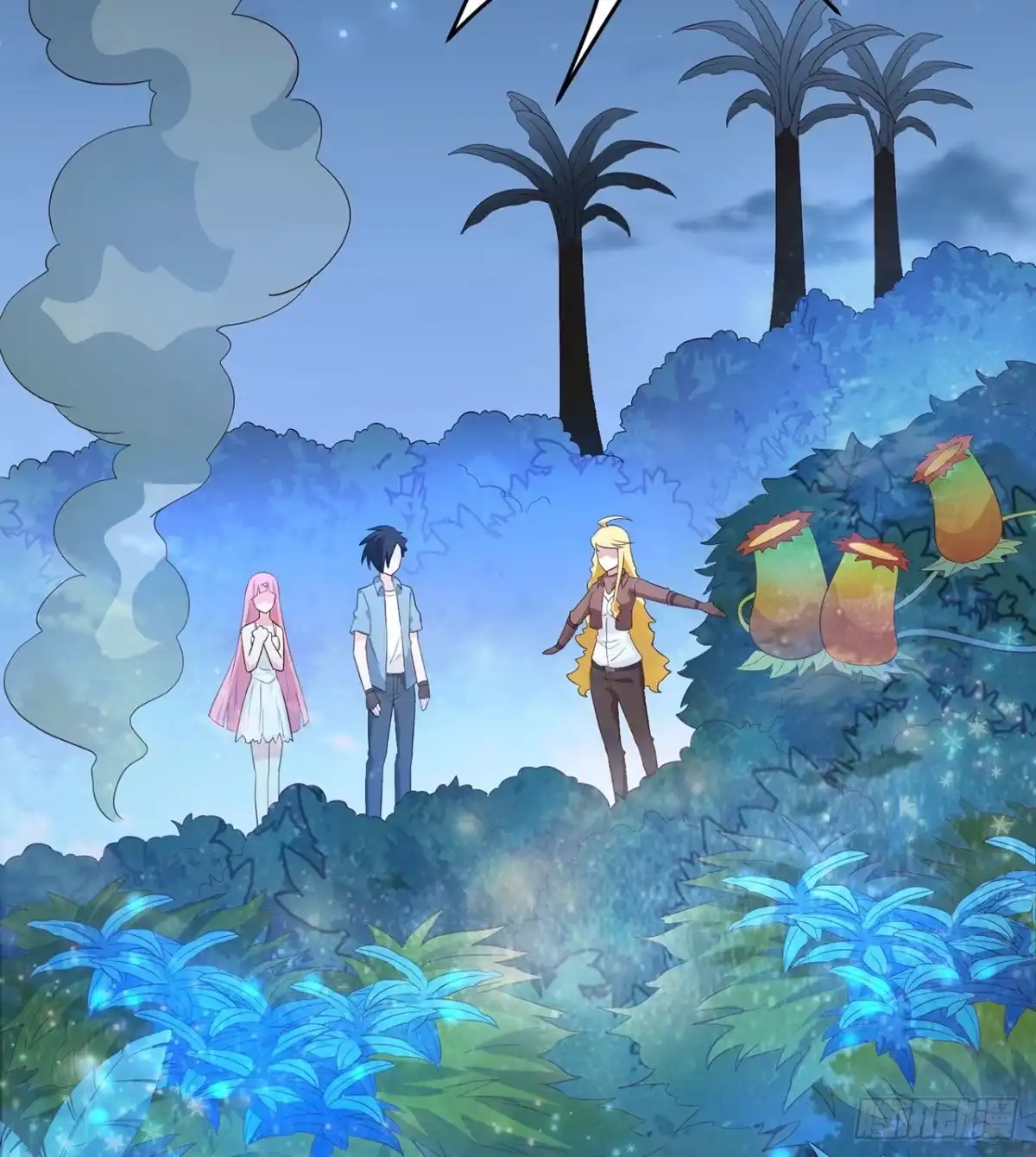 《荒岛余生之跨越亿年》005 地表银河 第42页