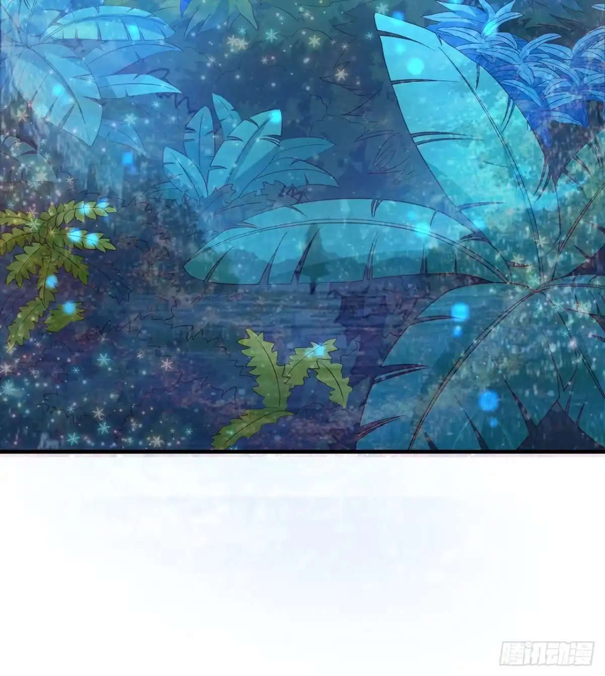 《荒岛余生之跨越亿年》005 地表银河 第43页