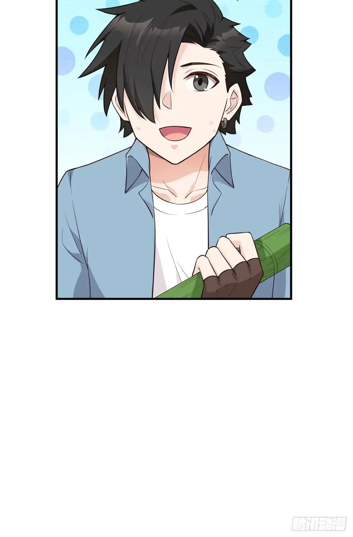 《荒岛余生之跨越亿年》006 捡到宝了 第33页