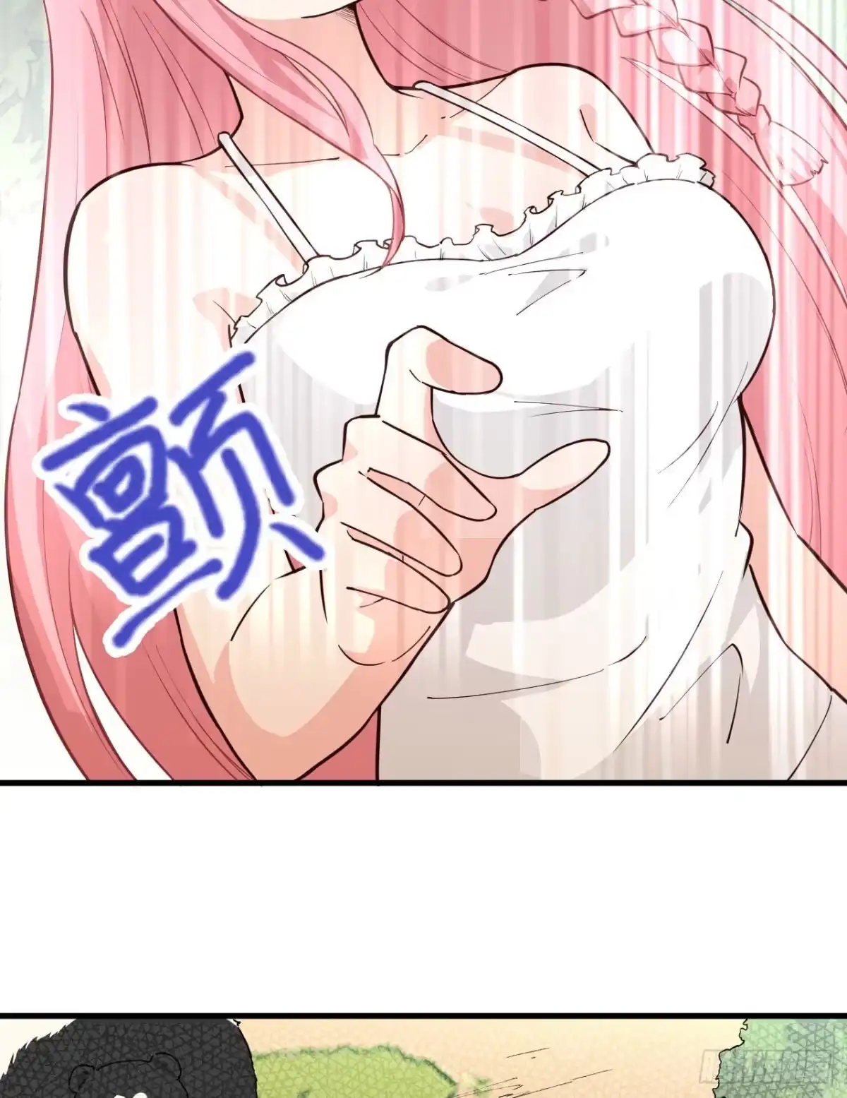 《荒岛余生之跨越亿年》008 异龙突袭 第49页