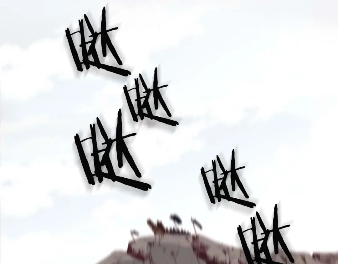 皇帝与女骑士 你绝对没见过这种钢铁女骑士！ 第38页