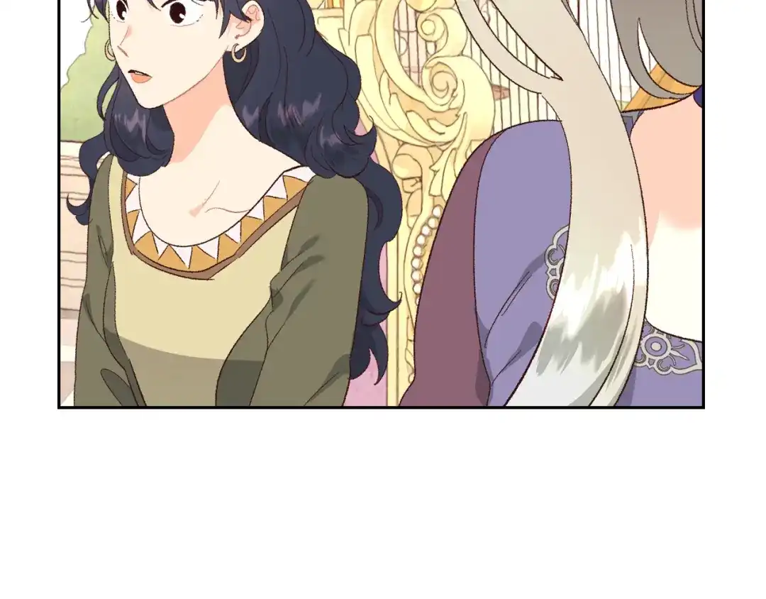 皇帝与女骑士 第98话 和谐共处 第127页