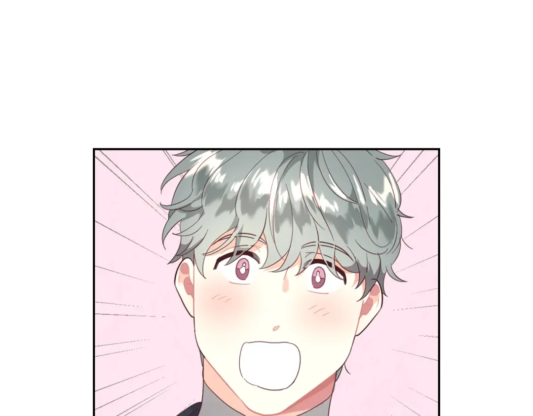 皇帝与女骑士 第99话 和谁共进晚餐？ 第23页