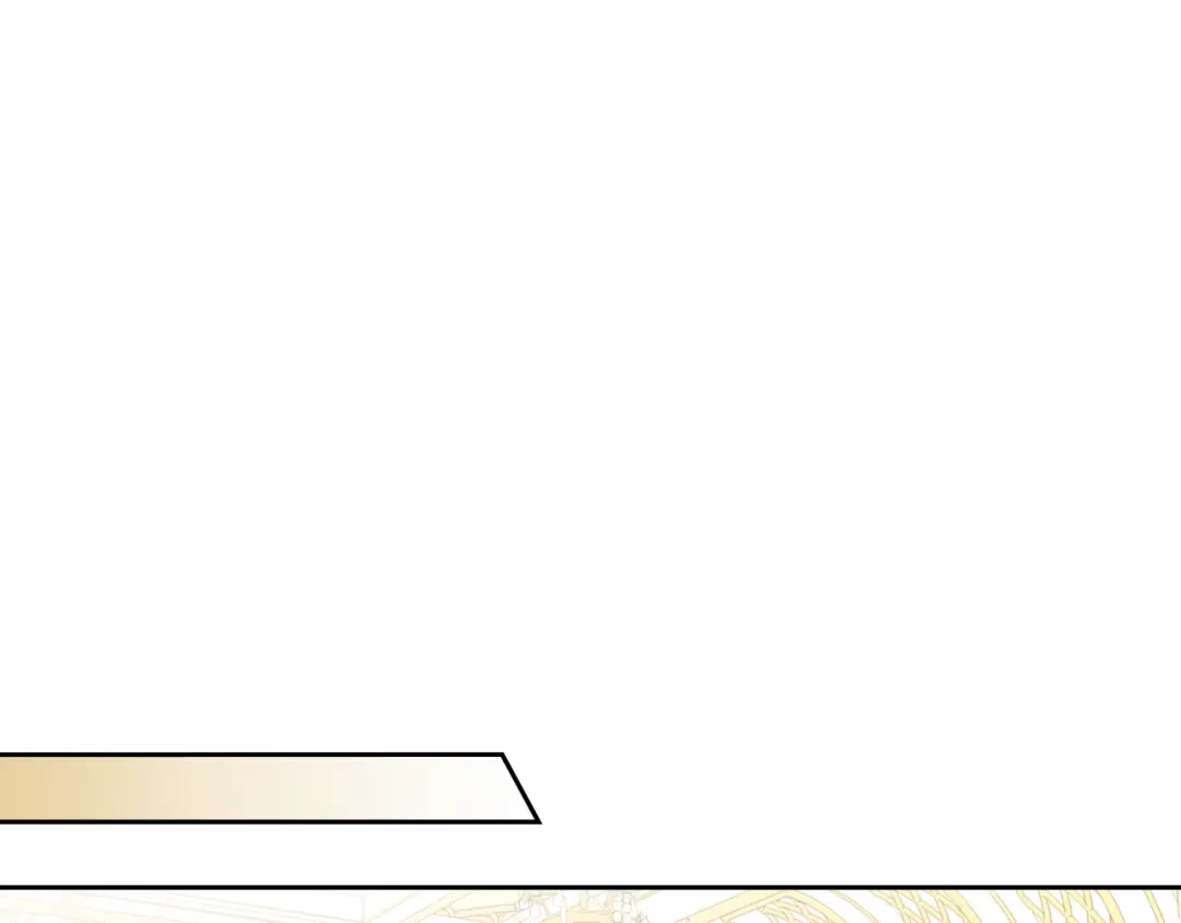 皇帝与女骑士 第99话 和谁共进晚餐？ 第53页