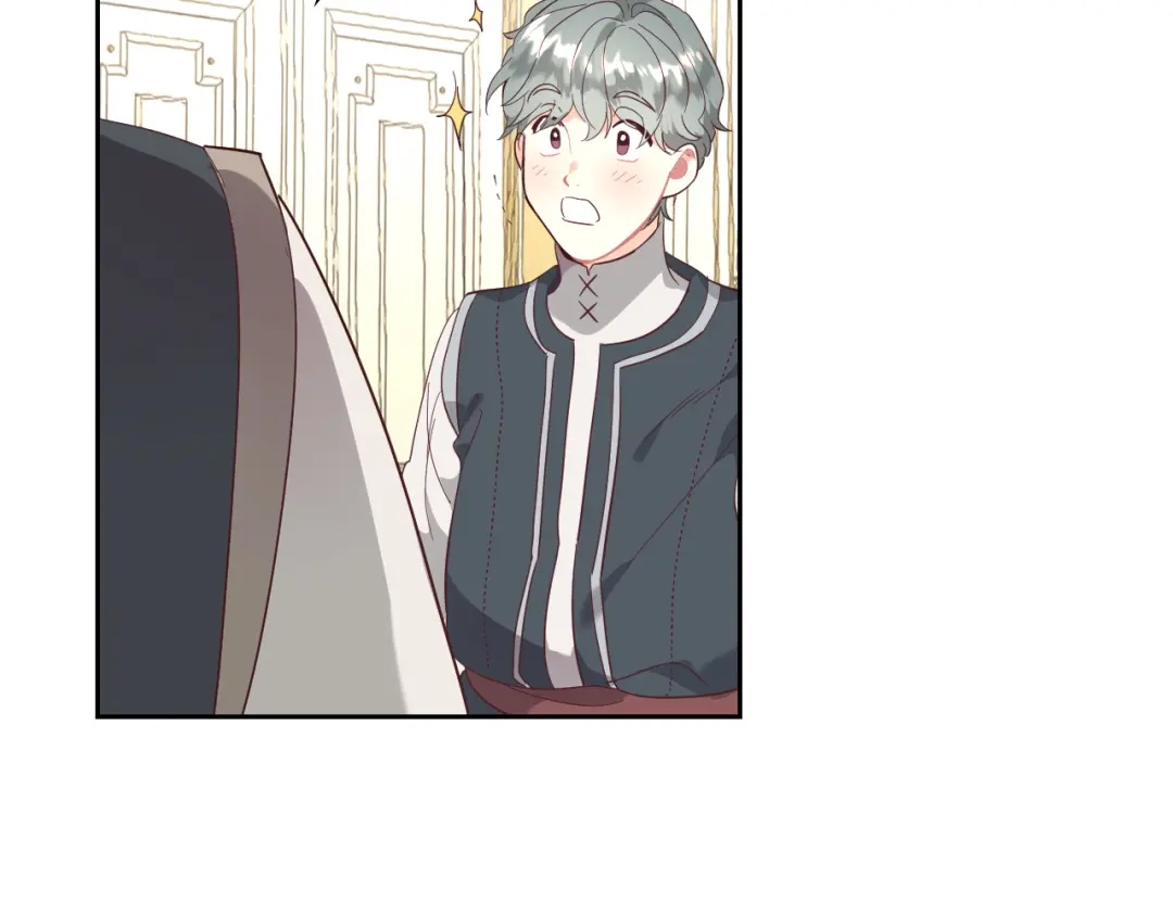 皇帝与女骑士 第99话 和谁共进晚餐？ 第22页