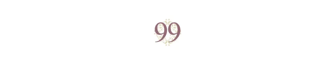 皇帝与女骑士 第99话 和谁共进晚餐？ 第3页