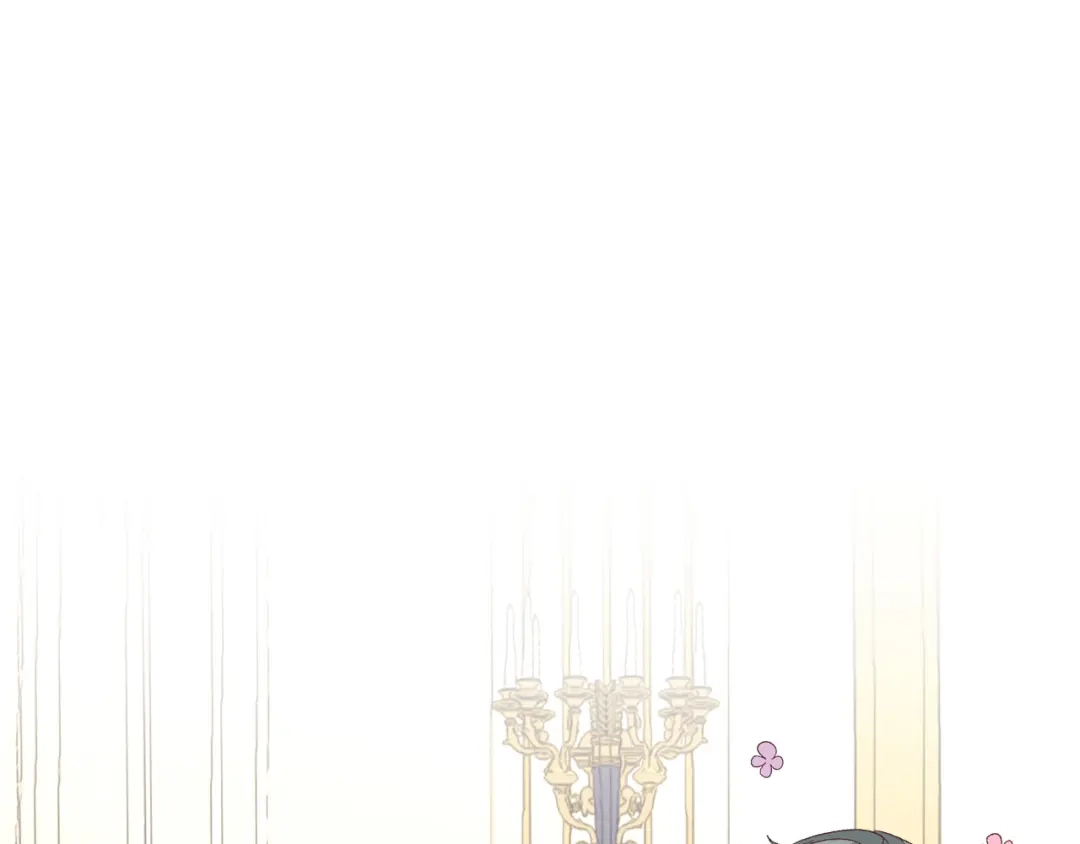 皇帝与女骑士 第99话 和谁共进晚餐？ 第4页