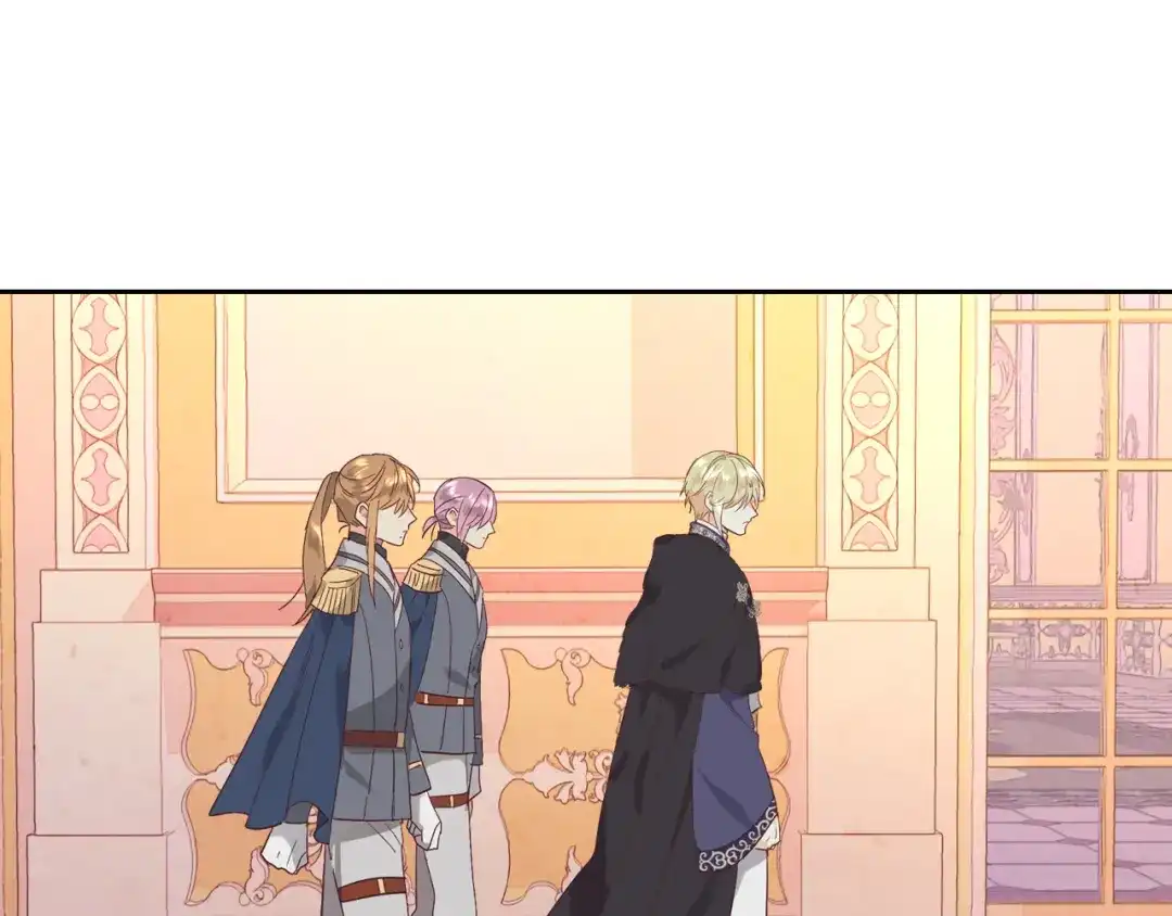皇帝与女骑士 第99话 和谁共进晚餐？ 第101页