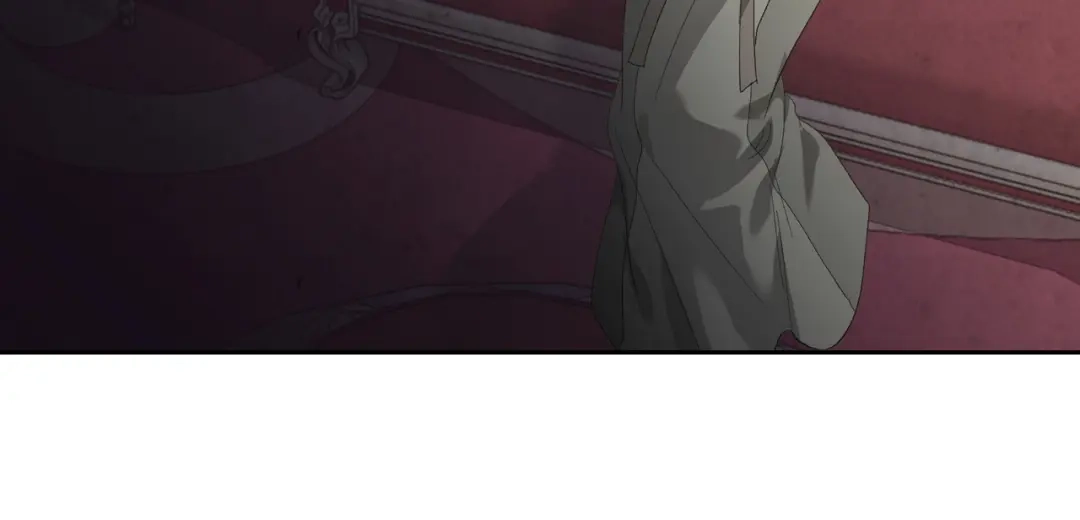 皇帝与女骑士 第100话 暗潮汹涌 第18页