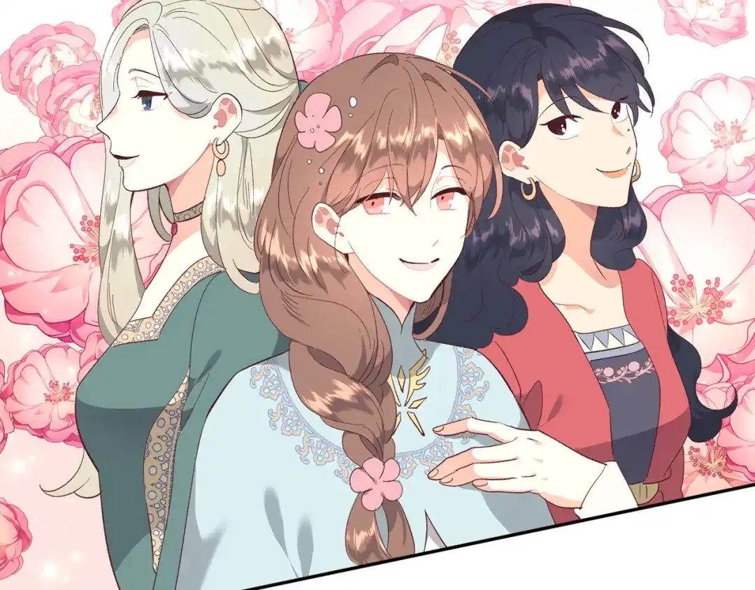 皇帝与女骑士 第100话 暗潮汹涌 第46页