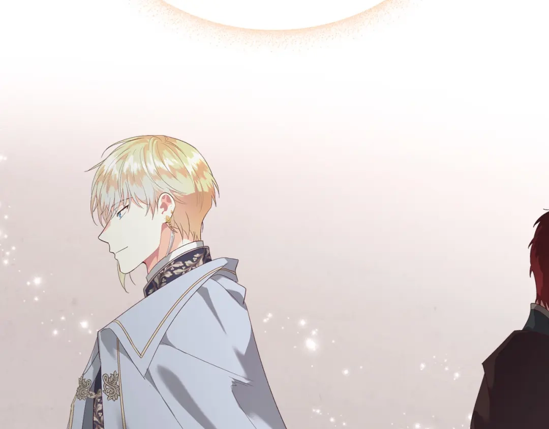 皇帝与女骑士 第101话 爱能控制得了吗？ 第79页