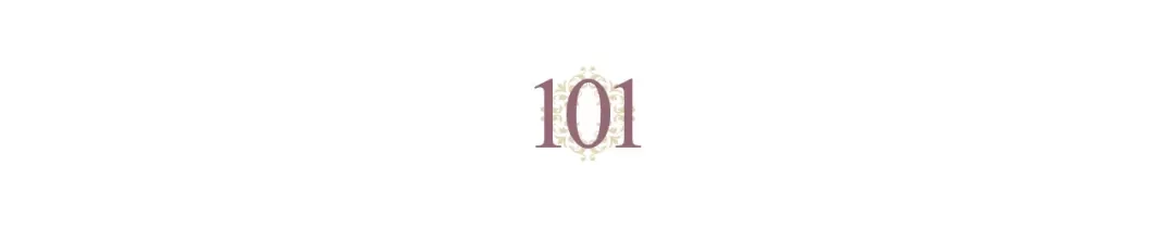 皇帝与女骑士 第101话 爱能控制得了吗？ 第3页