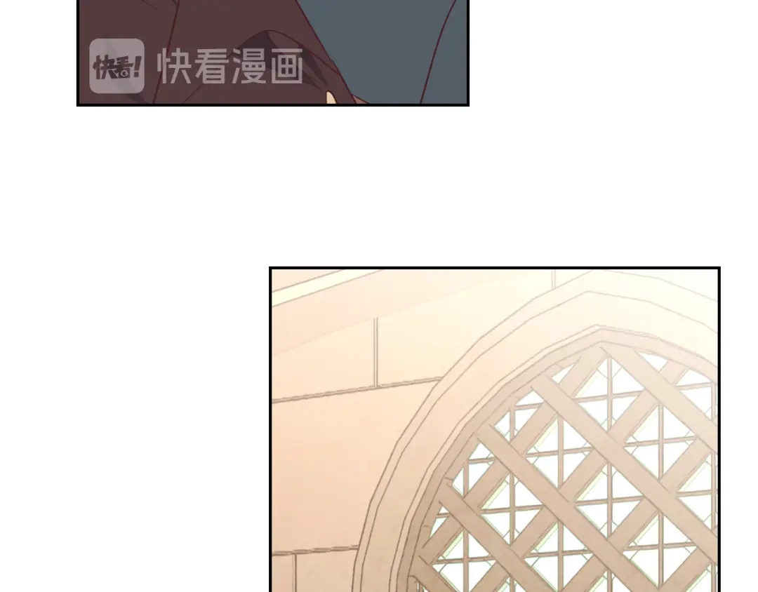 皇帝与女骑士 第101话 爱能控制得了吗？ 第85页