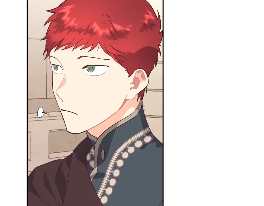皇帝与女骑士 第101话 爱能控制得了吗？ 第84页