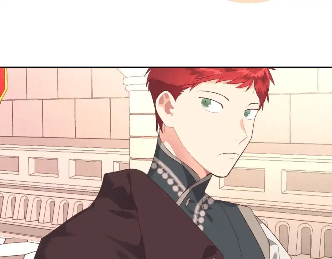 皇帝与女骑士 第101话 爱能控制得了吗？ 第24页