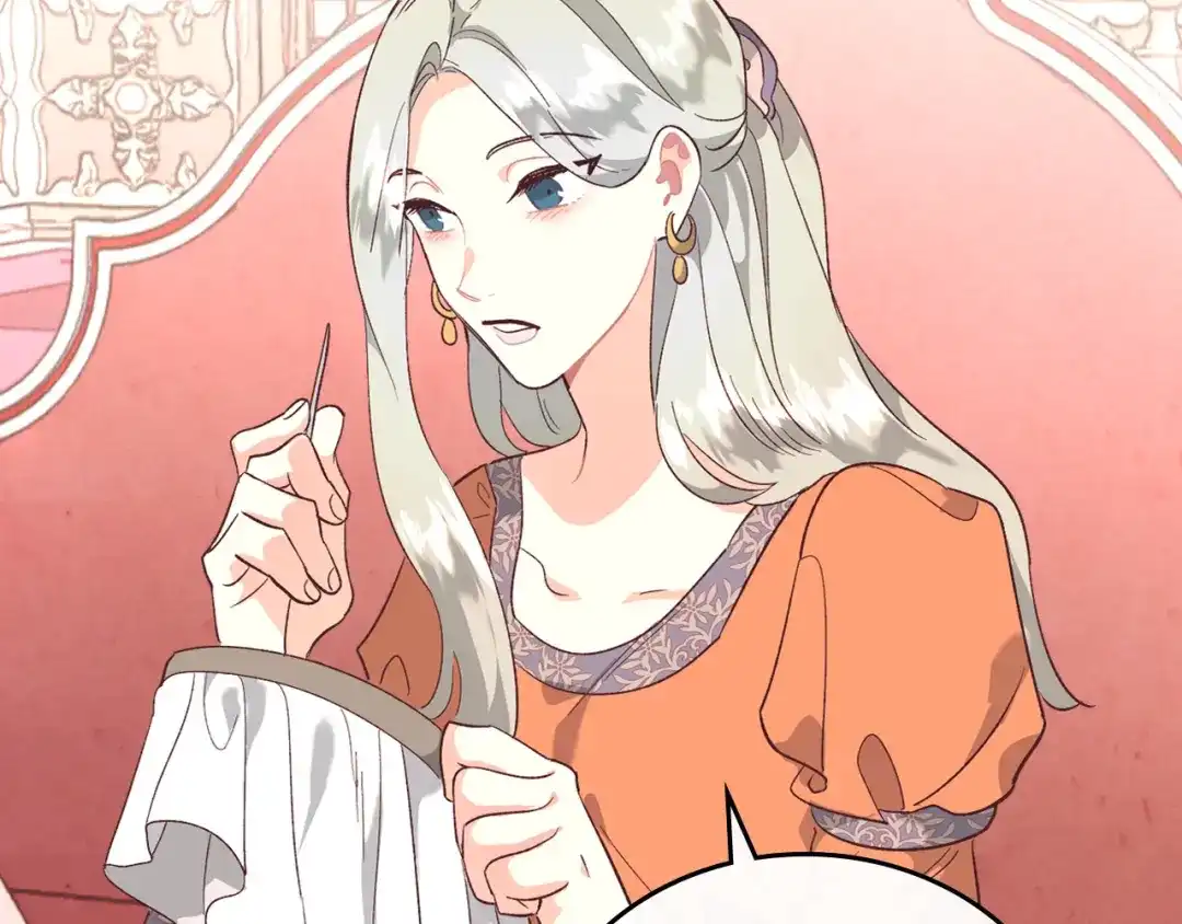皇帝与女骑士 第101话 爱能控制得了吗？ 第101页