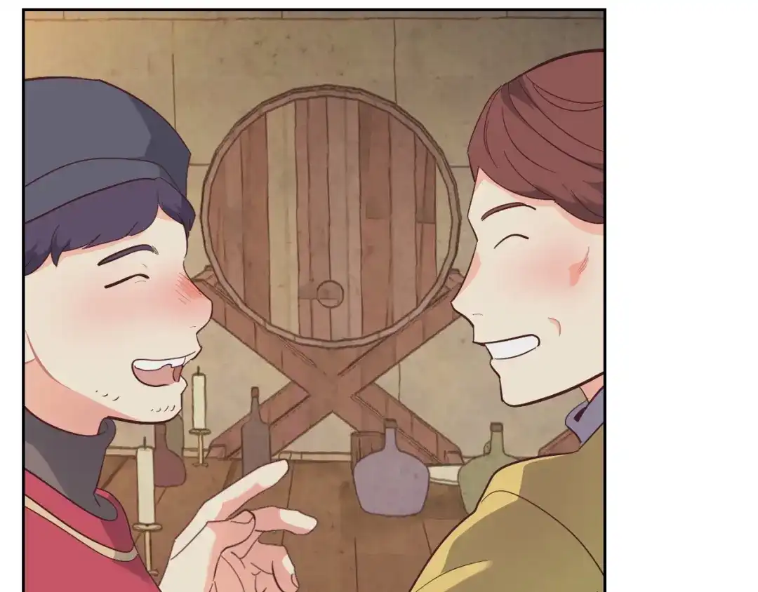 皇帝与女骑士 第103话 求婚 第62页