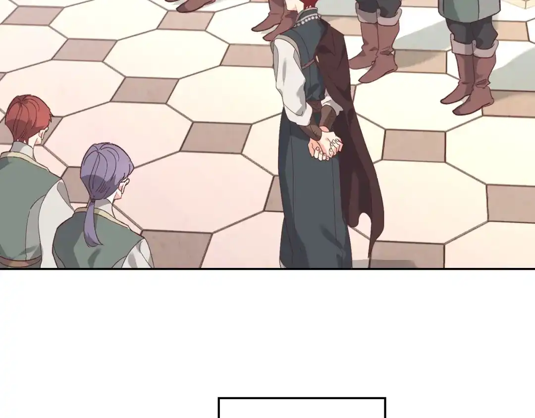 皇帝与女骑士 第103话 求婚 第3页