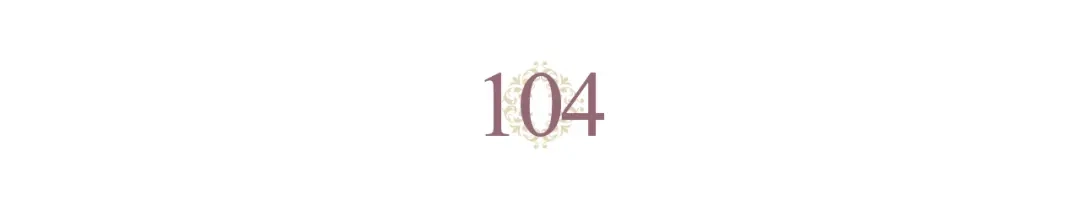 皇帝与女骑士 第104话 荒唐的求婚 第19页