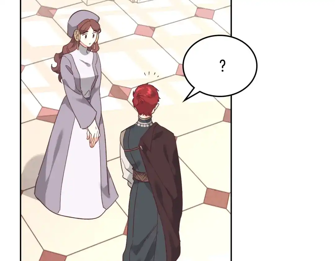 皇帝与女骑士 第105话 皇帝慌了！ 第91页