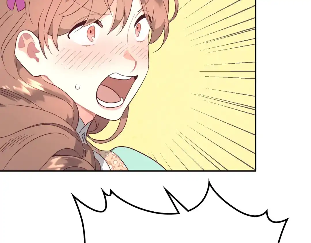 皇帝与女骑士 第105话 皇帝慌了！ 第61页