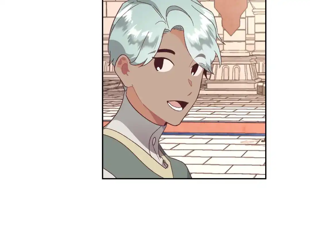 皇帝与女骑士 第105话 皇帝慌了！ 第11页
