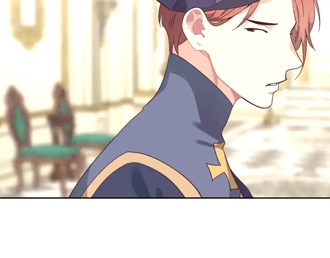 皇帝与女骑士 第105话 皇帝慌了！ 第108页