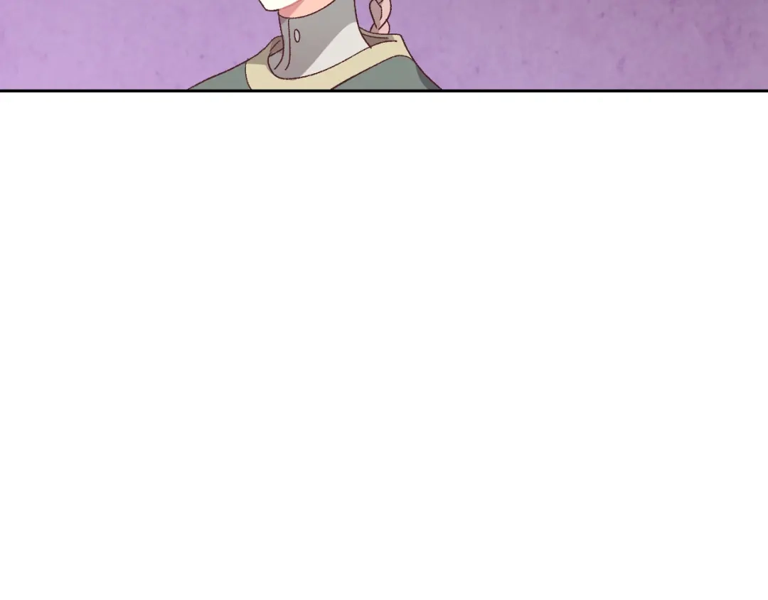 皇帝与女骑士 第105话 皇帝慌了！ 第22页