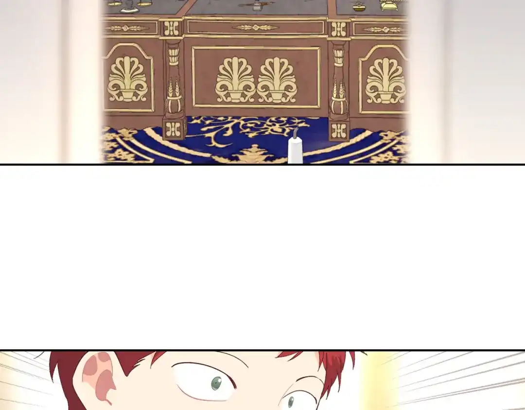 皇帝与女骑士 第105话 皇帝慌了！ 第122页