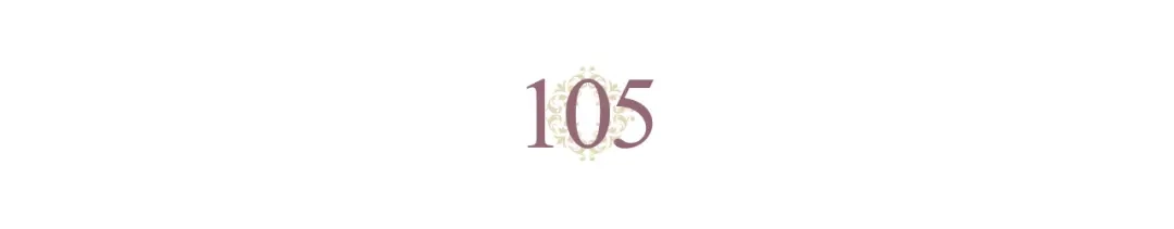 皇帝与女骑士 第105话 皇帝慌了！ 第3页