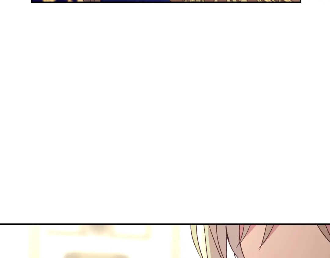 皇帝与女骑士 第106话 顿时心安 第9页