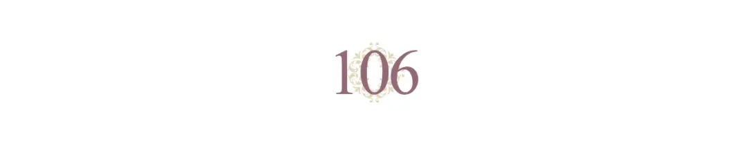 皇帝与女骑士 第106话 顿时心安 第3页