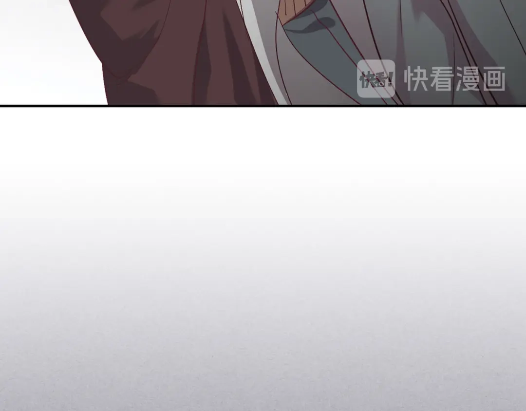 皇帝与女骑士 第106话 顿时心安 第18页