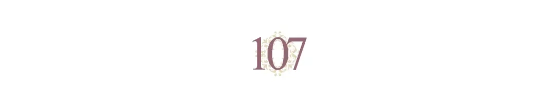 皇帝与女骑士 第107话 精心打扮只为他～ 第27页