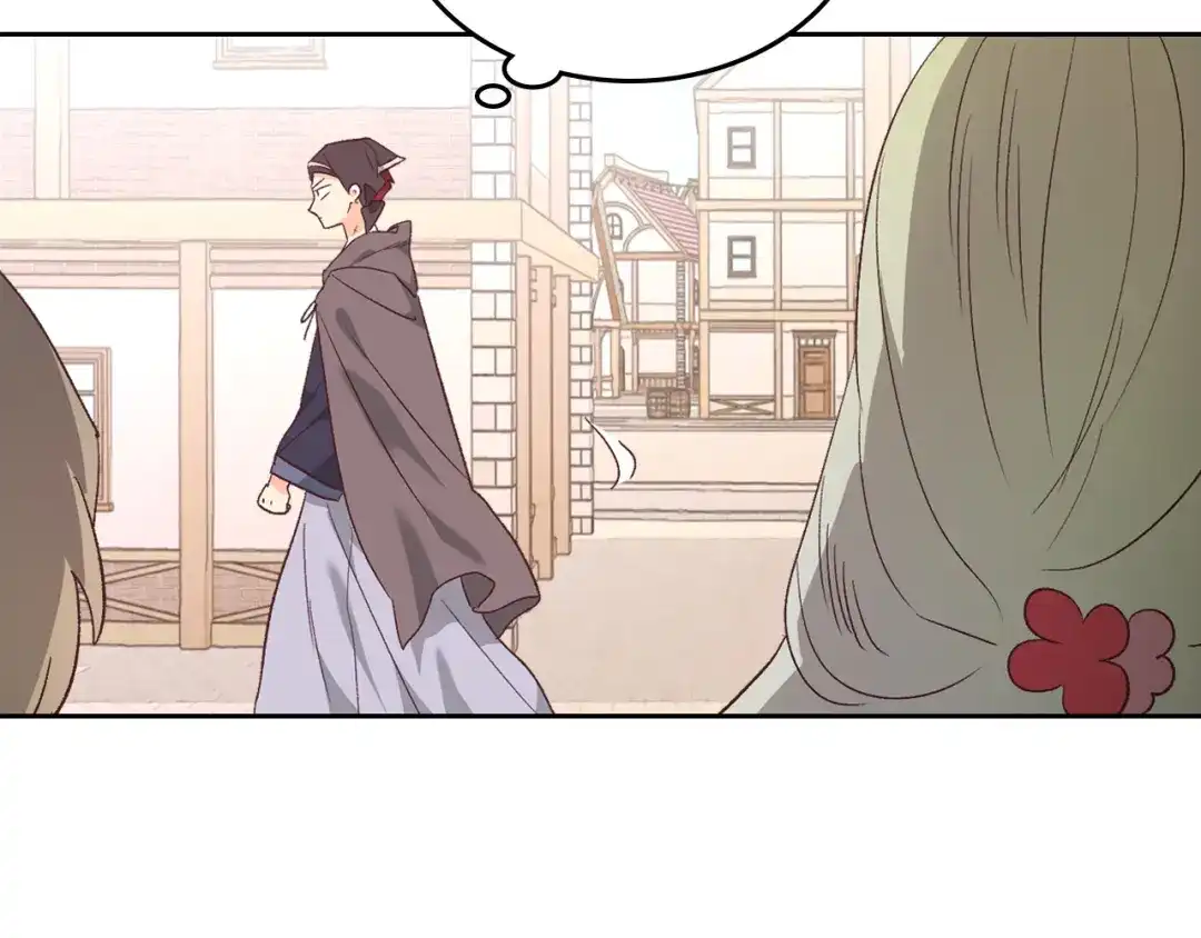 皇帝与女骑士 第107话 精心打扮只为他～ 第132页