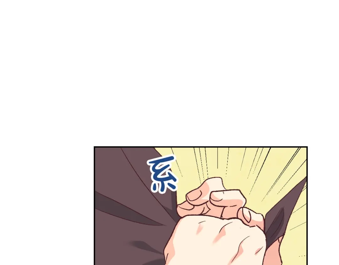 皇帝与女骑士 第107话 精心打扮只为他～ 第66页
