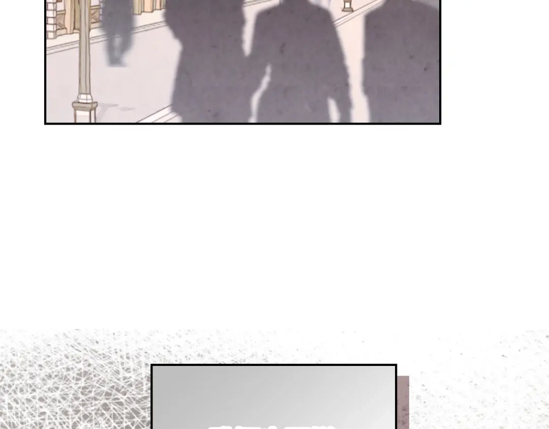 皇帝与女骑士 第107话 精心打扮只为他～ 第85页