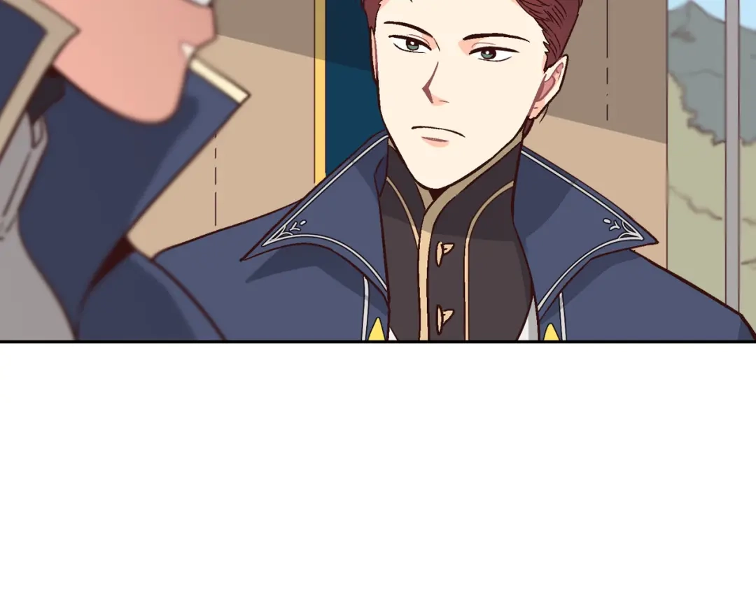 皇帝与女骑士 第10话 利用我？！ 第56页