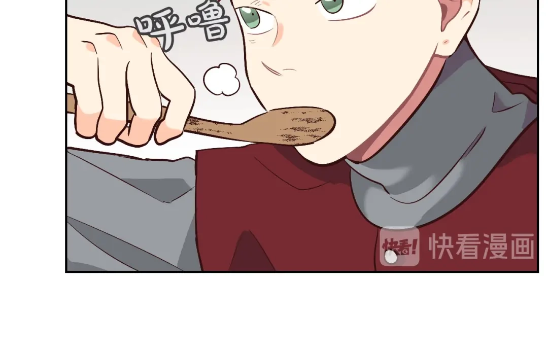 皇帝与女骑士 第10话 利用我？！ 第100页