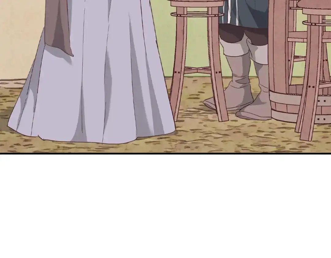 皇帝与女骑士 第108话 爱情价值观 第115页